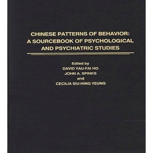 Chinese Patterns of Behavior - by  Cec Yeung (Hardcover) - 1 of 1
