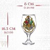 Paladone Products Ltd. Harry Potter Hogwarts Crest Color Change 14oz Water Glass - 4 of 4