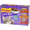 Purina Friskies Meaty Bits Gourmet Grill, Chicken & Beef Wet Cat Food - 4 of 4