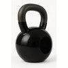 Vinyl Coated Kettlebell Weights: Your Ultimate Fitness Companion for Full-Body Workouts, Strength Training, and Core Conditioning, Men and Women - 2 of 4