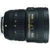 Nikon AF-S NIKKOR 18-35mm f/3.5-4.5G ED Lens - 2 of 4