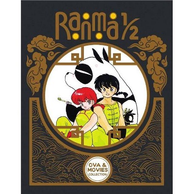 Ranma 1/2 OVA & Movie Collection (Blu-ray)(2017)