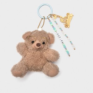 Little Words Project Inspire #1 Teacher Plush Bear Bag Charm : Target