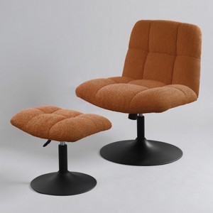 Art Leon Leisure Linen Fabric Swivel Accent Chair with Ottoman, Wood and Metal Frame - 1 of 4