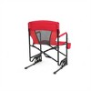 YONWAY Outdoor Freestyle Rocker, Camping Chair Portable Folding Rocking Chair with Solid, Durable Armrests, Drink Holder & Comfortable Backrest - 4 of 4