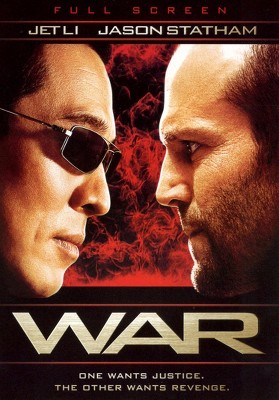 War (P&S) (DVD)