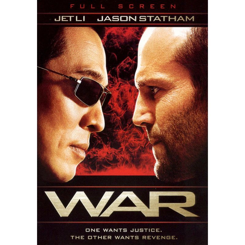 War (P&#38;S) (DVD), 1 of 2