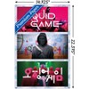 Trends International Netflix Squid Game - Collage Unframed Wall Poster Prints - 3 of 4
