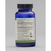 Phyllanthus by Nature's Formulary  -  60 VegCap - 3 of 3