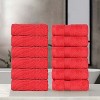 Chevron Zero Twist Cotton Solid and Jacquard Hand Towel Set of 6 by Blue Nile Mills - 2 of 4
