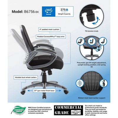 ErgoComfort High Back Swivel Task Chair with Mesh & Leather Accents