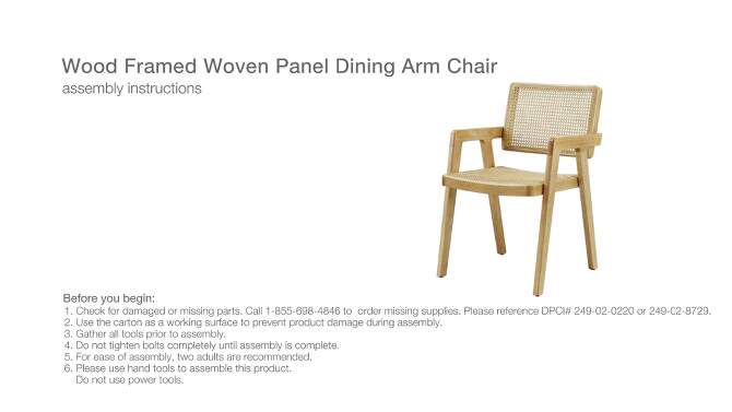 Wood Framed Woven Panel Dining Chair - Threshold™, 2 of 7, play video