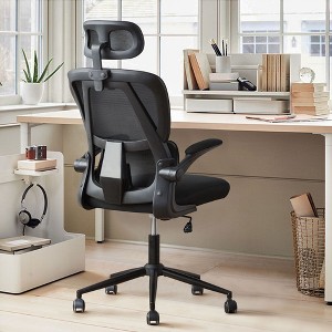 XIZZI Ergonomic Office Chair Mesh Chairs with Tilt Lock & Wide Cushion, High Back Home Desk Chair with Adjustable Headrest & Flip-Up Arms - 1 of 4