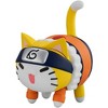 Bandai - Megahouse - Naruto - Mega Cat Project: Tokotoko - Nyaruto! Naruto Uzumaki - 2 of 4
