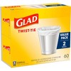 Glad Small Trash Bags + Odorshield White Trash Bags - 4 Gallon - 52ct :  Target