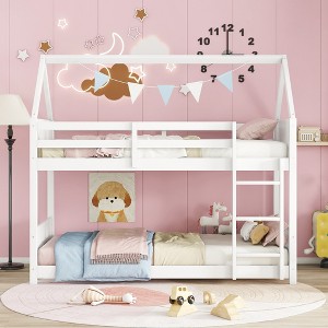 MAYEERTY Twin Rubber Wood Floor BUnk Bed with Ladder, Guardrails, House Shaped Bunk Bed White - 1 of 4