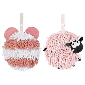 REGALWOVEN 2 Packs Chenille Fuzzy Ball Bathroom Sheep Shape Absorbent Fast Drying Hand Towels 7" x 7" - 1 of 4