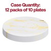 Smarty Had A Party 7.5" White w/ Gold Marble Stroke Plastic Salad Plates - 120 pcs - 4 of 4