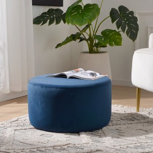 KINWELL Round Upholstered Pouf Ottoman Footrest - 1 of 4