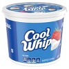 Cool Whip Original Frozen Whipped Topping - 16oz - image 3 of 4