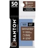 Phantom Sleeves: "Brown Size" (43mm x 65mm) - Gloss/Matte (50) (Compatible with: Mini-Chimera® and More) - 2 of 2