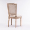 VYNXARIA French Style Solid Wood Frame Linen Fabric Square Rattan Back Dining Chair,Set of 2,Cream - 4 of 4