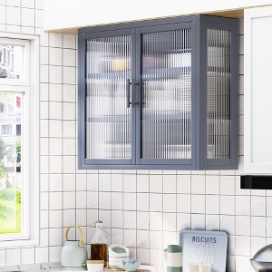Double Glass Door Wall Cabinet With Detachable Shelves - 1 of 4