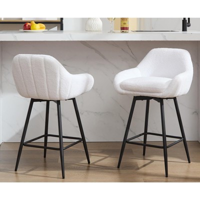 Bar Stools for Kitchen Island 2PCS Set, 26" Counter Height Bar Stools,  Upholstered Bar Stools with Backs and Metal Legs