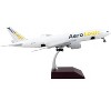 Boeing 777F Commercial Aircraft "AeroLogic" White "Gemini 200 - Interactive" Series 1/200 Diecast Model Airplane by GeminiJets - 2 of 4