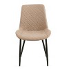 CAVINAS Mid-Century Modern Dining Chair with Metal Legs and High Back, Faux Leather Upholstered Armless Side Chair, Set of 4 - 2 of 4