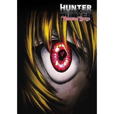 Hunter X Hunter: Phantom Rouge (DVD)(2018)