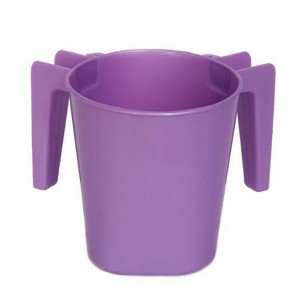 YBM Home Square Plastic Wash Cup - 1 of 1