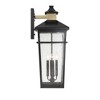 Savoy House Kingsley 4 - Light Wall Light in  Matte Black/Warm Brass - 3 of 4