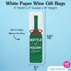 Big Dot of Happiness Funny Christmas Wine Gift Bags, Hilarious Christmas Hostess Thank You Wine Bottle Gift Wrap, Bulk Holiday Paper Bags - 12 ct - 4 of 4