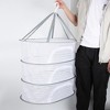 Unique Bargains Single Layer Drying Basket Gray 1 Pc - 2 of 4