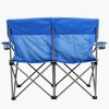 Kamp-Rite KAMPCC356 Outdoor Camping Furniture Beach Patio Sports 2 Person Double Folding Lawn Chair with Cup Holders, Blue (2 Pack) - image 4 of 4