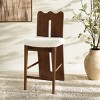 Kieran Counter Stool - BST8803 - Safavieh - 3 of 4