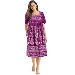 Only Necessities Mixed Print Short Lounger - 1 of 4