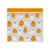 Wilton Halloween 20ct Ghost Resealable Treat Bags - 2 of 4