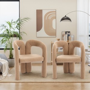 MOONMISS 2 PCS Contemporary Designed Teddy Fabric Upholstered Accent Chairs Kitchen Armchair for Living Room - 1 of 4