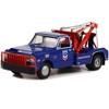 1969 Chevrolet C-30 Dually Wrecker Truck Dark Blue "Standard Oil Company Roadside Service" 1/64 Diecast Model Car by Greenlight - 2 of 3
