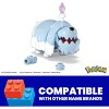 Mega Bloks Pokemon Evergreen Poke Ball 6 - 3 of 4