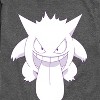 Boys' - Pokémon - Gengar Tongue Short Sleeve Graphic T-Shirt - 2 of 4