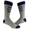 Crazy Dog T-Shirts Youth Okayest Brother and Brother Bear Socks Funny Bundle 2-Pack - 3 of 4