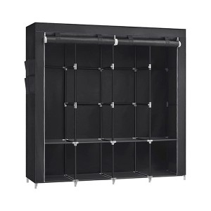 Vtec Trading Gray Foldable Fabric Storage Boxes - 1 of 3