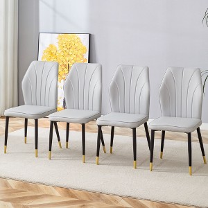 NicBex PU Dining Chairs Set of 4,Modern Kitchen Chairs with High Backrest and Metal Legs for Living Meeting Room,Bedroom - 1 of 4