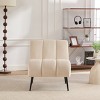Velvet Armless Accent Chair,Modern Upholstered Chair with Metal Legs for Living Room Office,Armless Reading Accent Chair-Koiai - 2 of 4