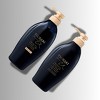 Tsubaki by Shiseido Premium EX Damage Care & Repair Shampoo (15.2 oz) & Tsubaki Conditioner Treatment (15.2 oz) - DUO SET - 2 of 3