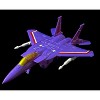 MTRC-08 Violet Hour TFCon Exclusive | MakeToys Colorverse | Recolor Series Limited Edition 200 Action figures - image 3 of 4