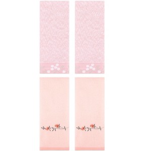 REGALWOVEN 4 Pcs 100% Cotton Floral Embroidered Soft Absorbent Decorative Hand Towel - 1 of 4